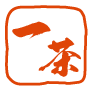 AI一茶